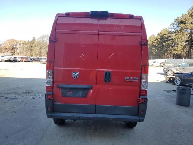 2018 Dodge RAM Promaster 1500 1500 High