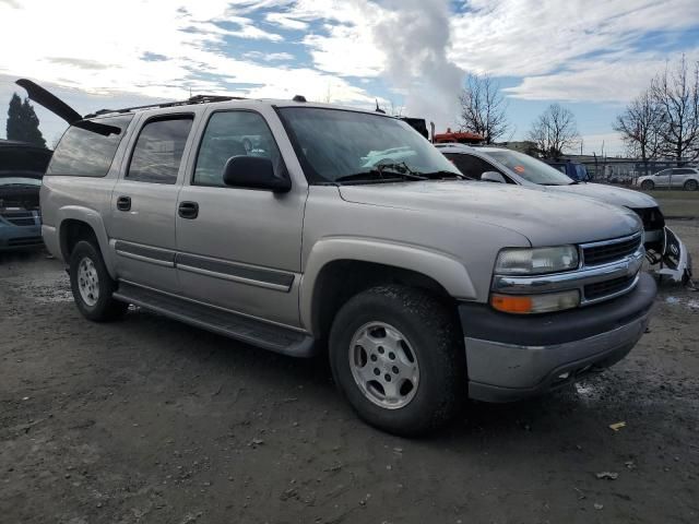 2005 Chevrolet Suburban K1500