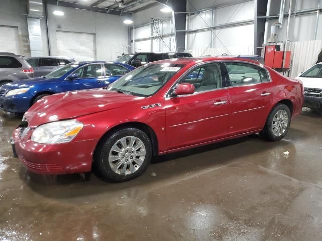 2009 Buick Lucerne CXL