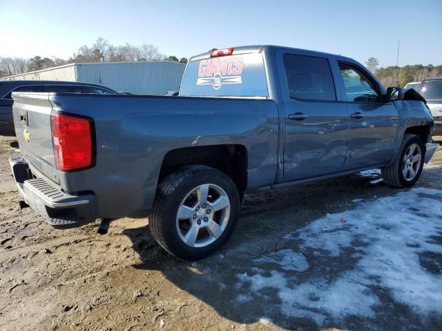 2014 Chevrolet Silverado C1500 LT