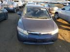 2007 Honda Civic Hybrid