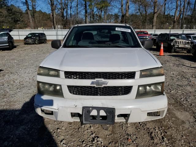 2004 Chevrolet Colorado