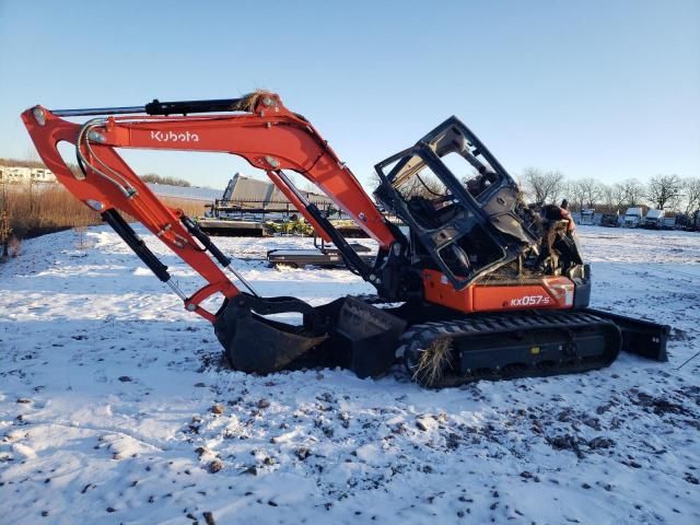 2022 Kubota Tractor