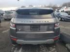 2015 Land Rover Range Rover Evoque Pure Plus