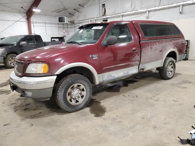 2003 Ford F150