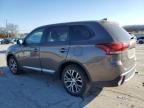 2018 Mitsubishi Outlander ES