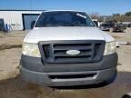 2007 Ford F150