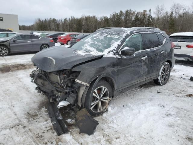 2019 Nissan Rogue S