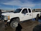 2011 Chevrolet Silverado K2500 Heavy Duty LT