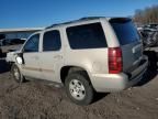 2007 Chevrolet Tahoe C1500