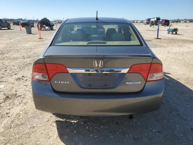 2009 Honda Civic Hybrid