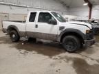 2008 Ford F250 Super Duty