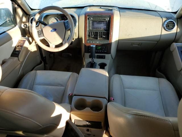 2008 Ford Explorer Limited