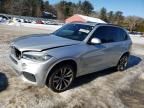 2015 BMW X5 XDRIVE50I