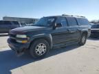 2003 Chevrolet Suburban K1500