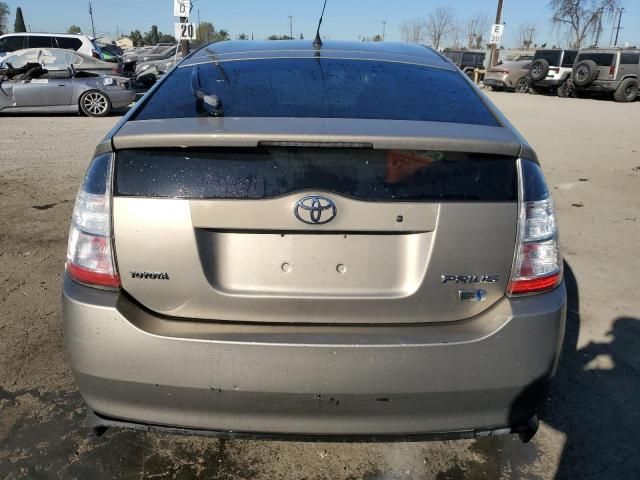 2005 Toyota Prius