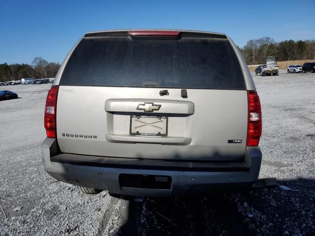 2009 Chevrolet Suburban C1500 LT