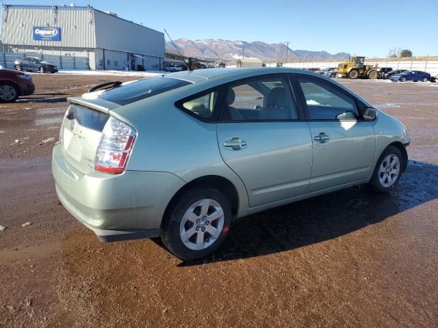 2009 Toyota Prius