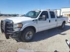 2015 Ford F250 Super Duty