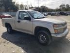 2008 Chevrolet Colorado