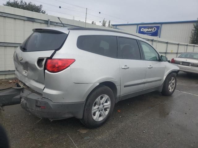 2009 Chevrolet Traverse LS