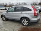 2008 Honda CR-V EX