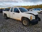 2013 Chevrolet Silverado K1500