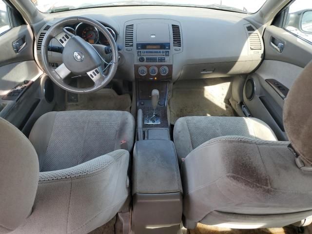 2005 Nissan Altima S