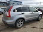 2008 Honda CR-V EX