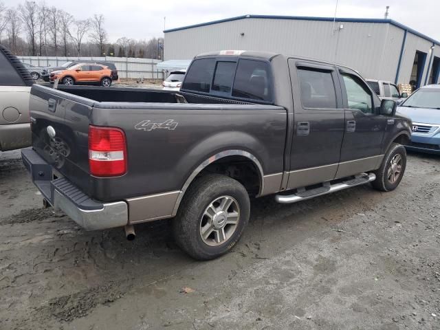 2006 Ford F150 Supercrew