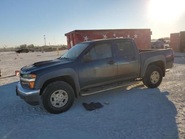 2005 Chevrolet Colorado