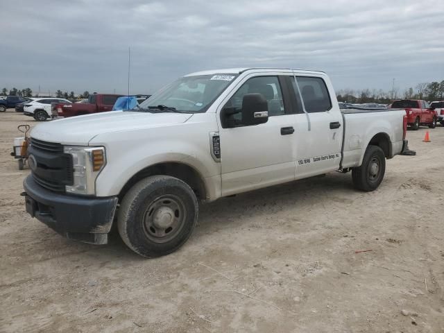 2018 Ford F250 Super Duty