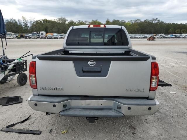 2015 Nissan Frontier S