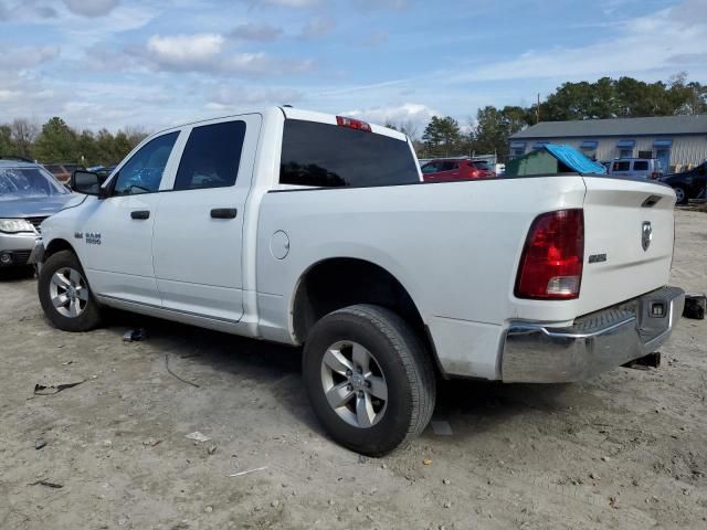 2013 Dodge RAM 1500 ST