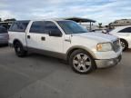 2005 Ford F150 Supercrew