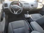 2010 Honda Civic EX