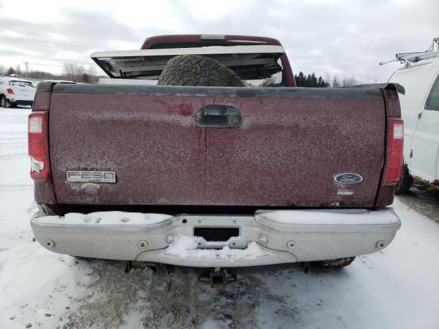 2007 Ford F250 Super Duty