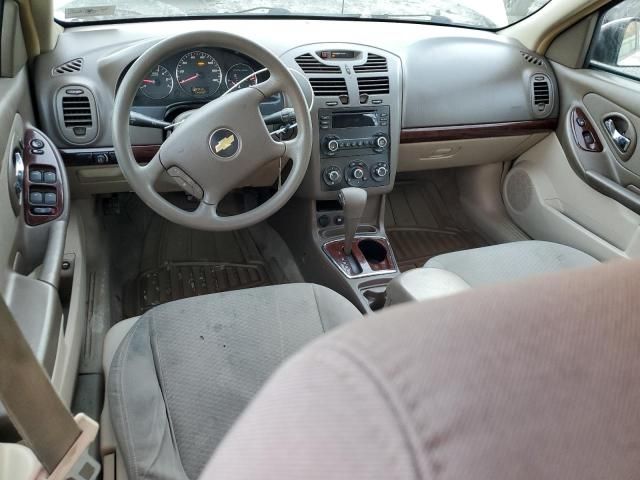 2008 Chevrolet Malibu LS