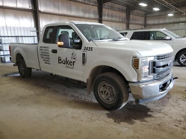 2018 Ford F250 Super Duty