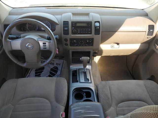 2006 Nissan Pathfinder LE