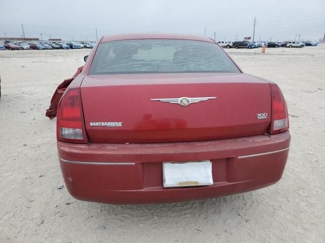 2007 Chrysler 300 Touring