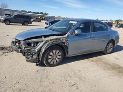 Salvage cars for sale at Harleyville, SC auction: 2012 Honda Accord LX