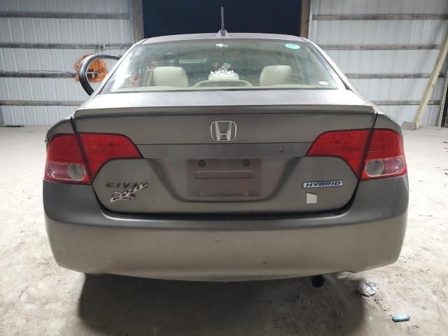 2007 Honda Civic Hybrid