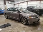 2009 Honda Civic EXL