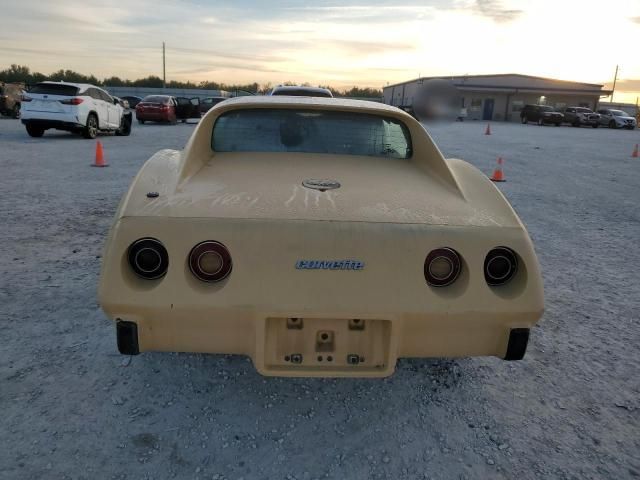 1977 Chevrolet Corvette