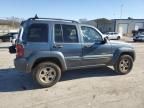 2002 Jeep Liberty Limited