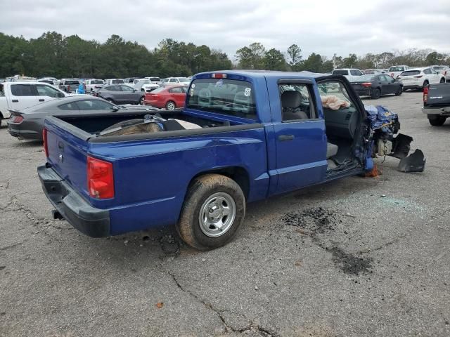 2007 Dodge Dakota Quattro