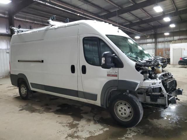 2018 Dodge 2018 RAM Promaster 2500 2500 High