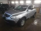 2009 Saturn Vue XE