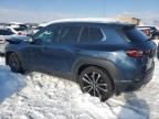 2023 Mazda CX-50 Premium